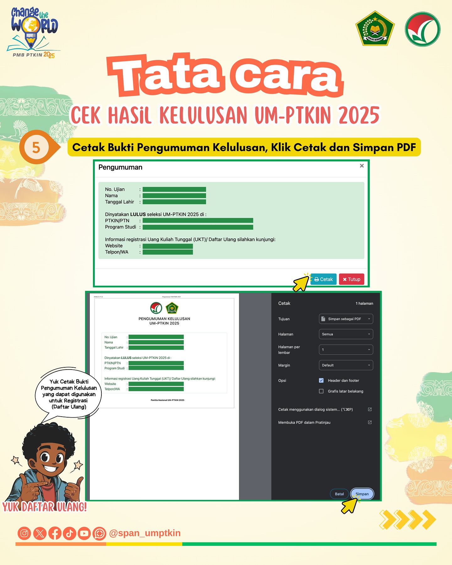 span_umptkin_1751211351406